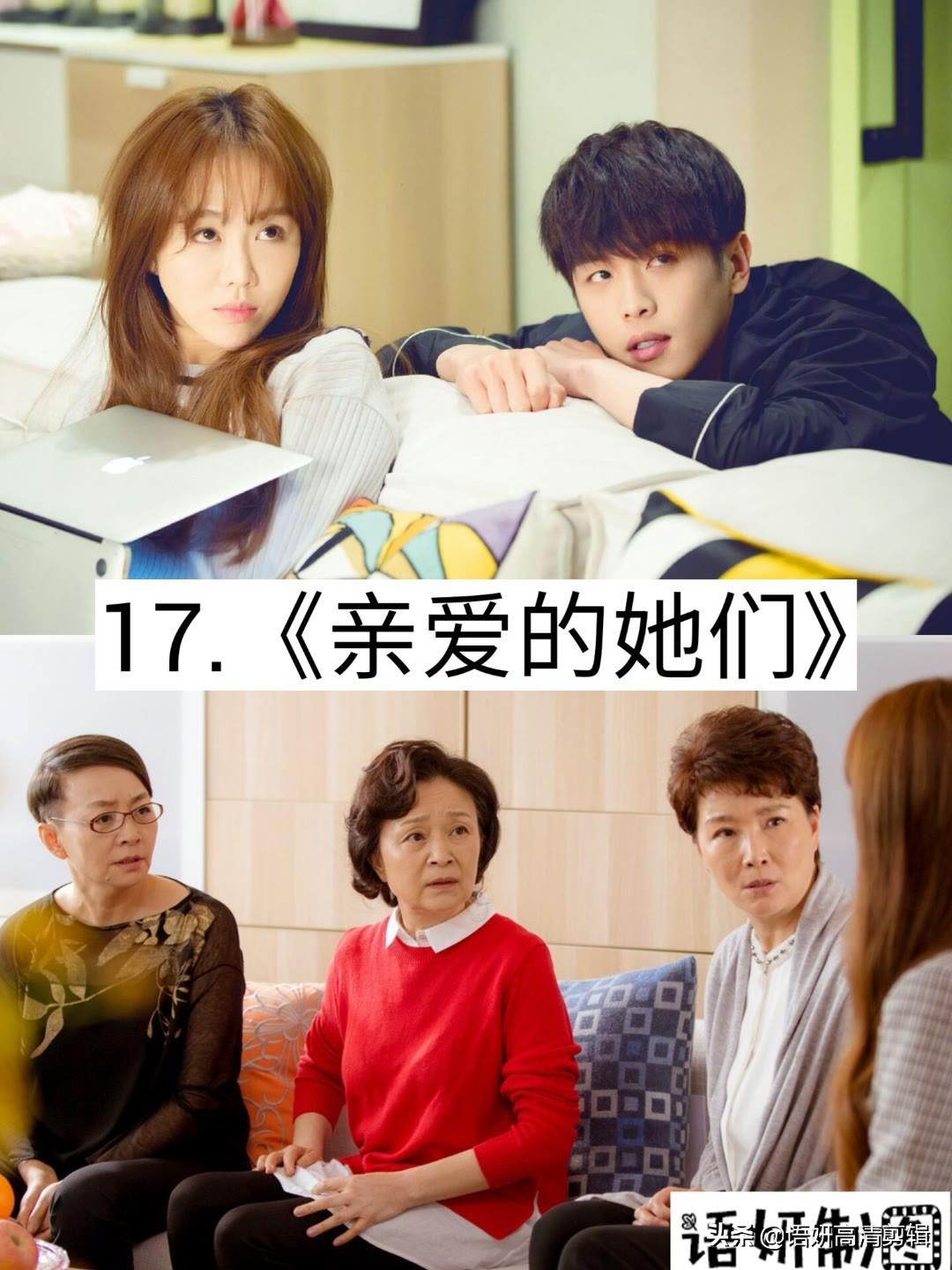 张若昀主演电视剧全回顾，巷弄深处的宝藏小店之旅