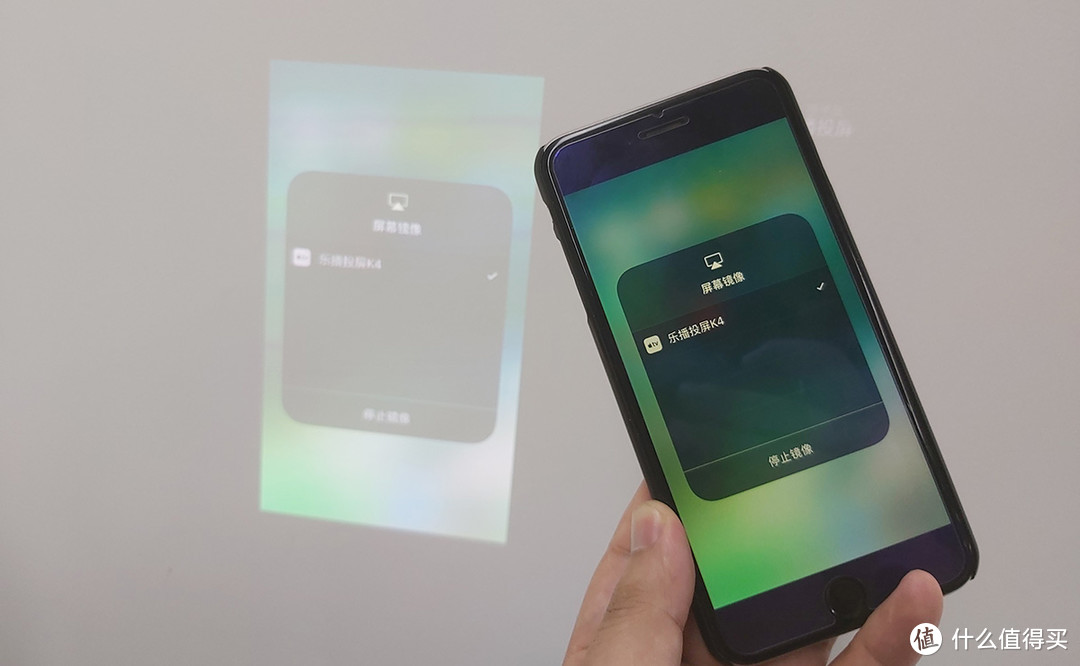 📱手机最新投影功能，开启视觉盛宴新纪元！