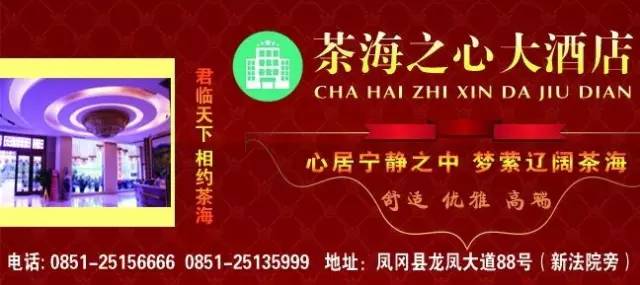 玉溪高古楼最新职位招聘，变化中的自信与成就，你准备好了吗？