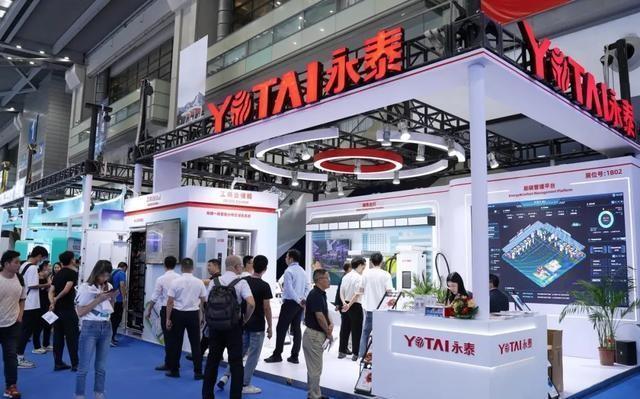 永泰能源股票股吧入门指南及解析