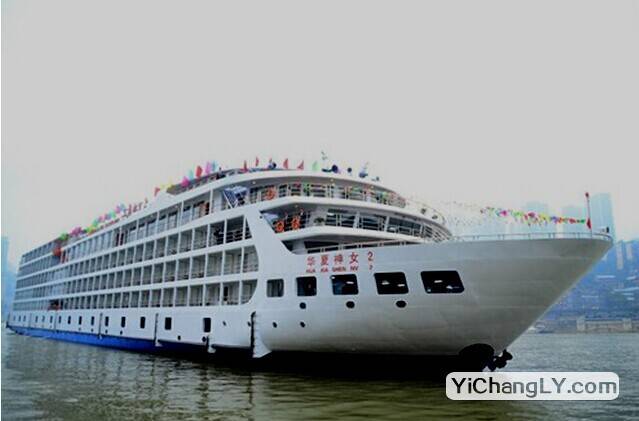 上海到三峡游轮价格表，文化与休闲之旅的价值探讨