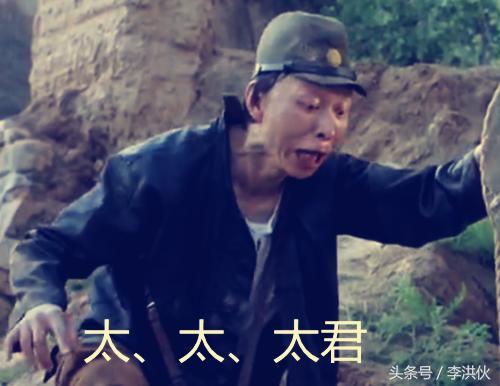 尖嘴猴腮演员探秘隐秘宝藏之旅