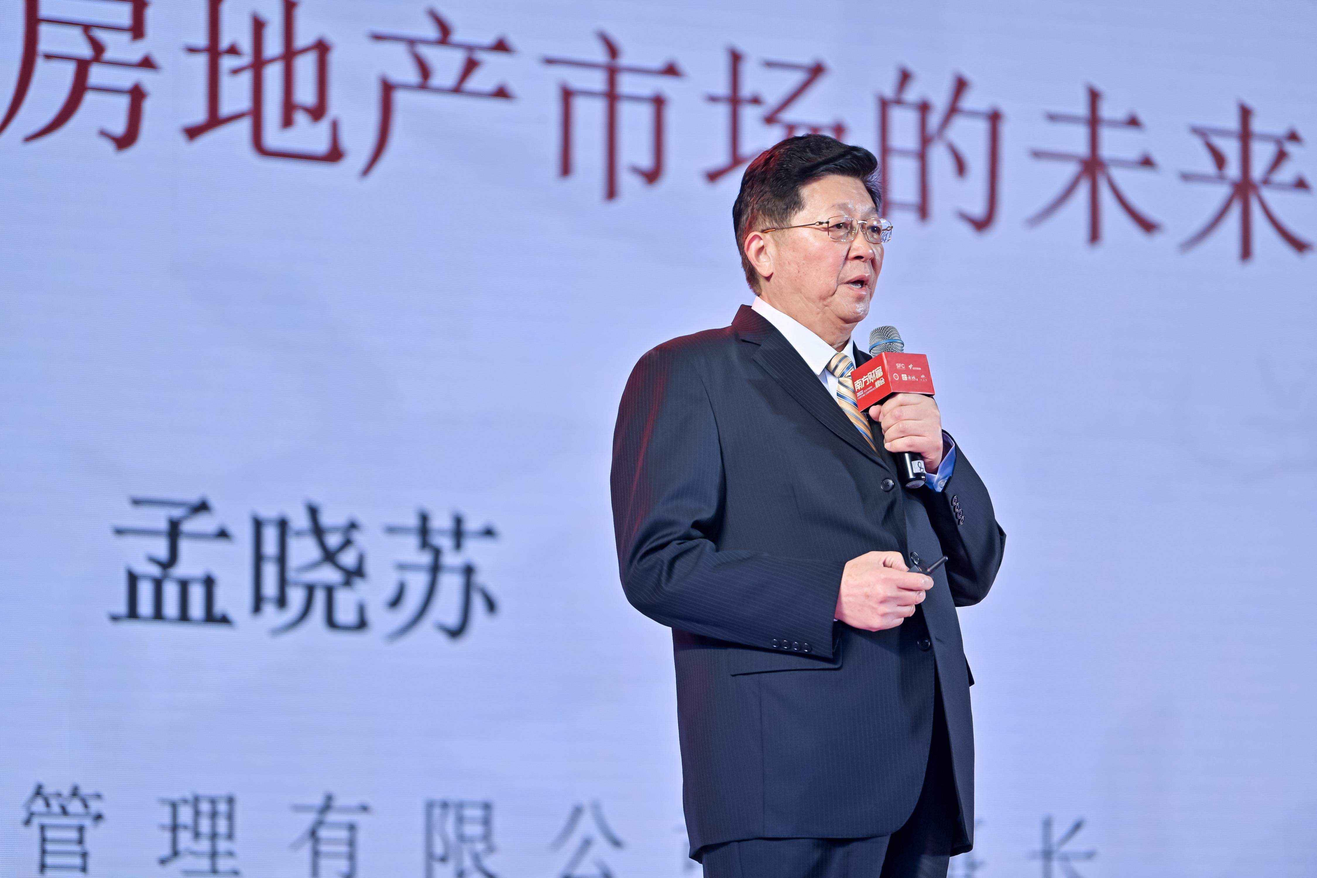 广州房地产最新政策，科技重塑居住未来，体验新生活新篇章