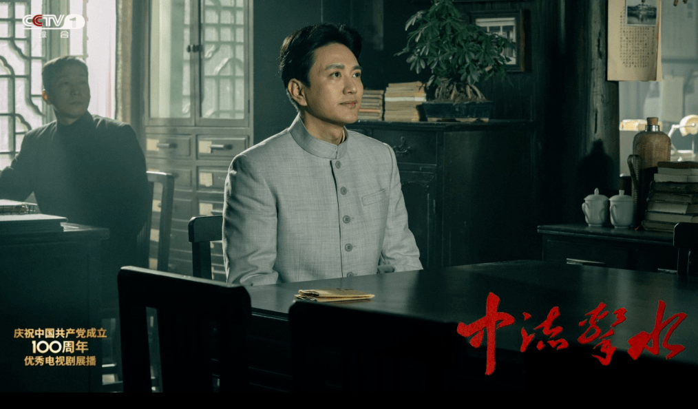中流击水演员表及小巷深处的特色小店探秘揭秘