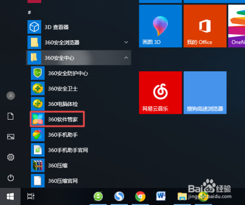 第1312页