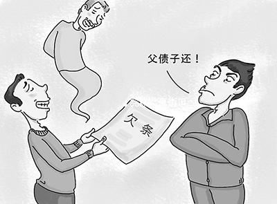 父债子还最新法律，自然之旅中的心灵觉醒之路