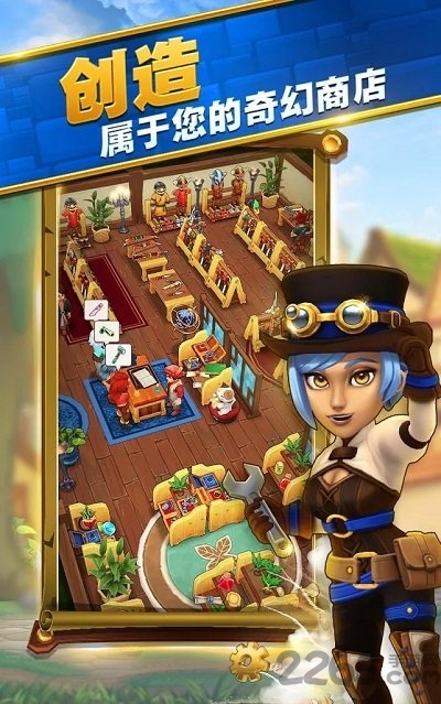 超级传奇商店最新篇章，科技璀璨，生活因科技而变