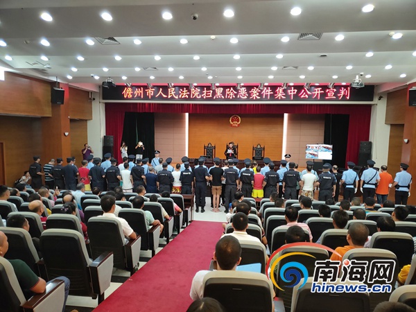 儋州最新案件背后的温暖友情与小故事