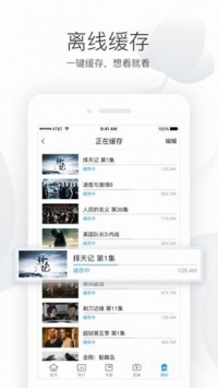 第1307页