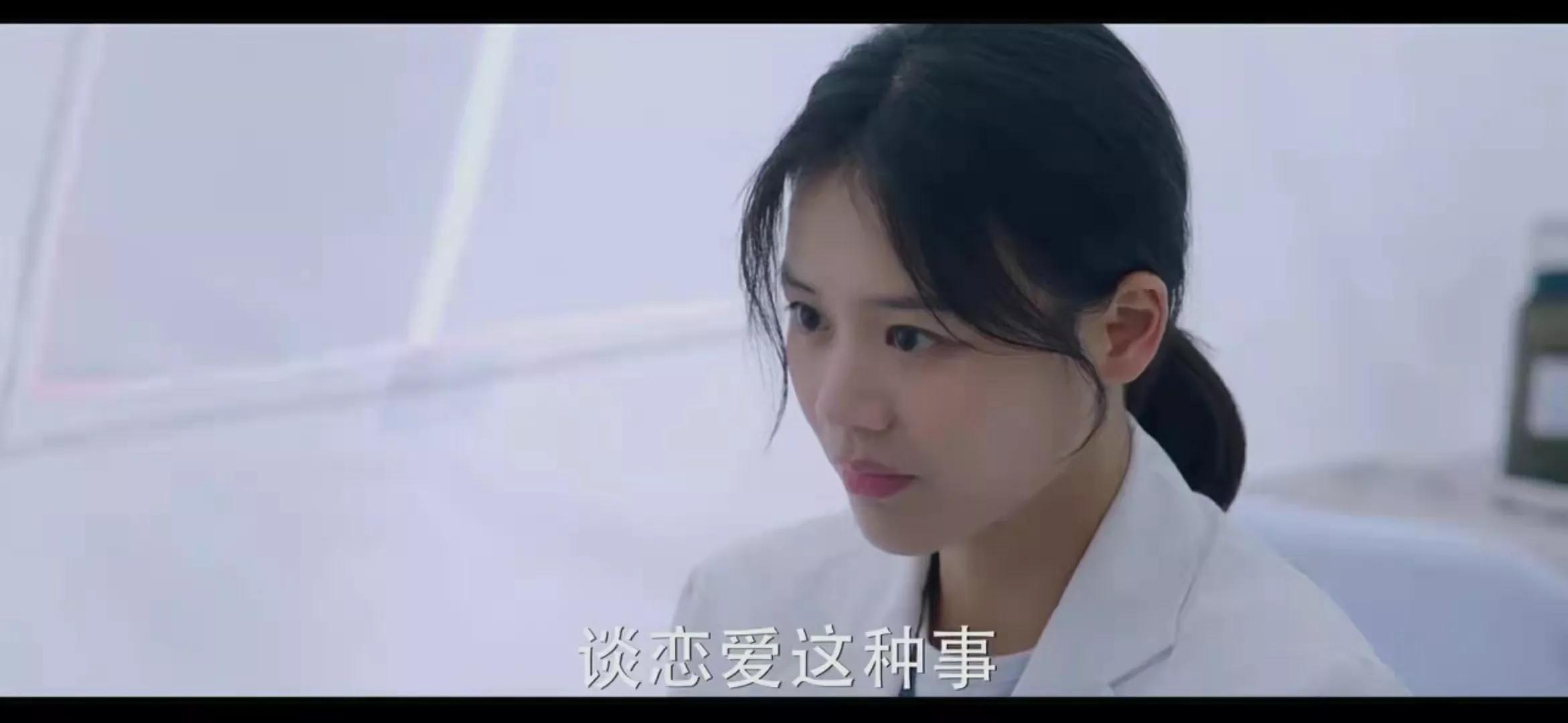 命中注定我爱你，科技之爱下的极致浪漫体验