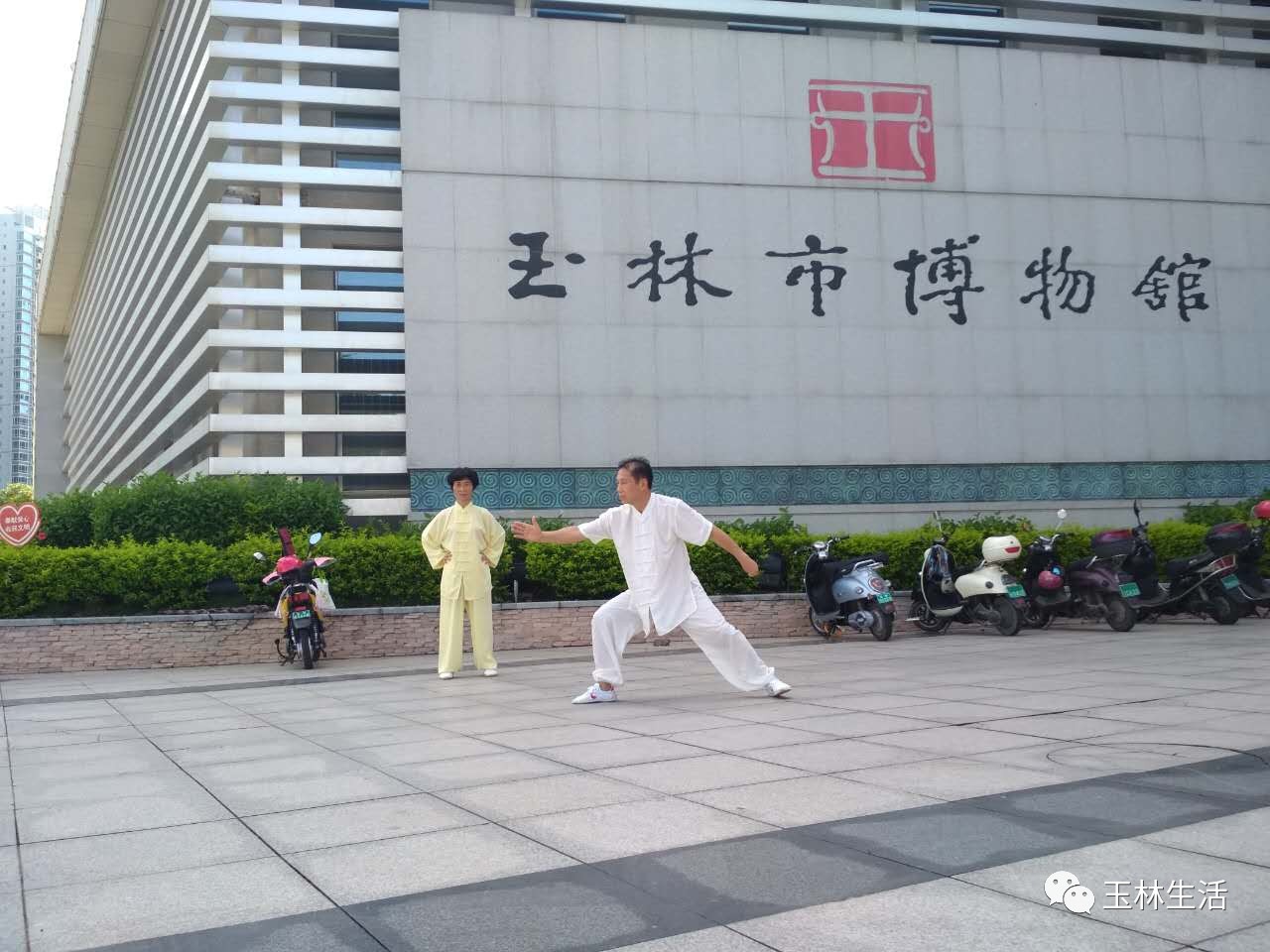 玉林午托最新资讯，午间的温暖时光与友情纽带