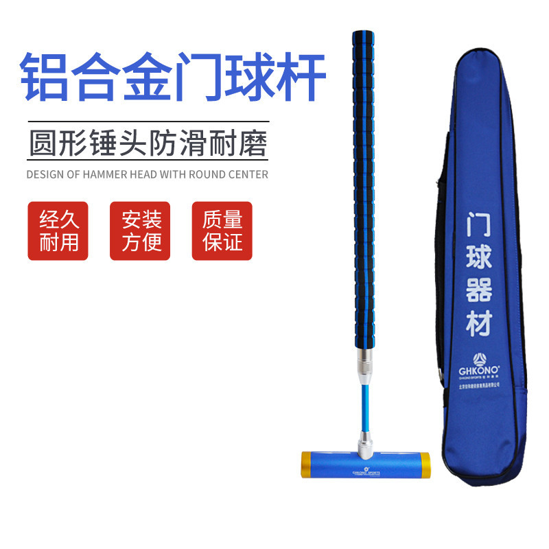 第1294页