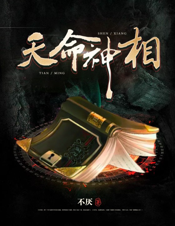 第1290页