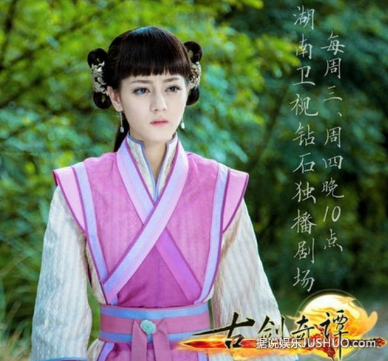 古剑奇谭2演员表，科技与传统文化的交融之韵