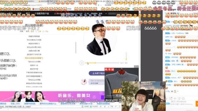 孤存最新动态，心灵与自然的完美交融时刻