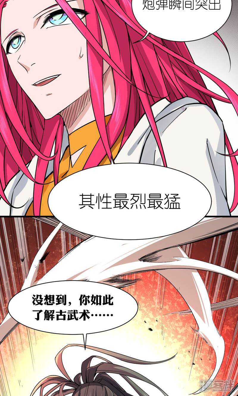 第1287页