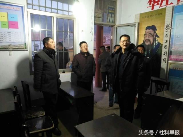 沂水撤县设市最新进展与探寻自然美景之旅，内心宁静的征途