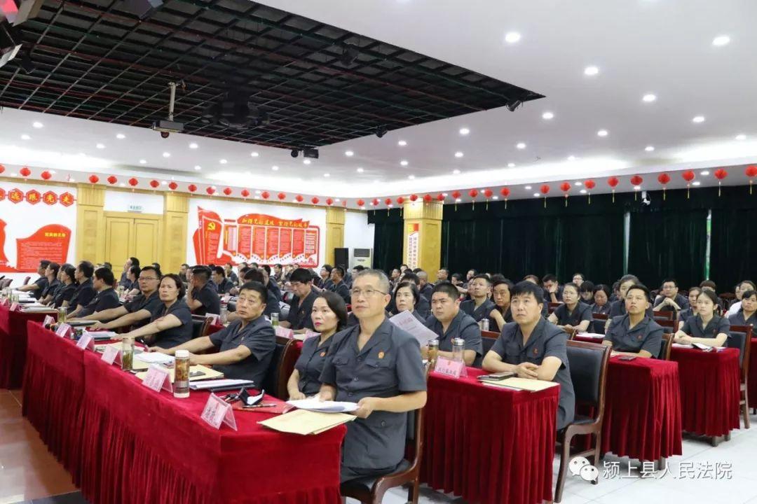 颍上教育局最新通告深度解析与个人观点分享