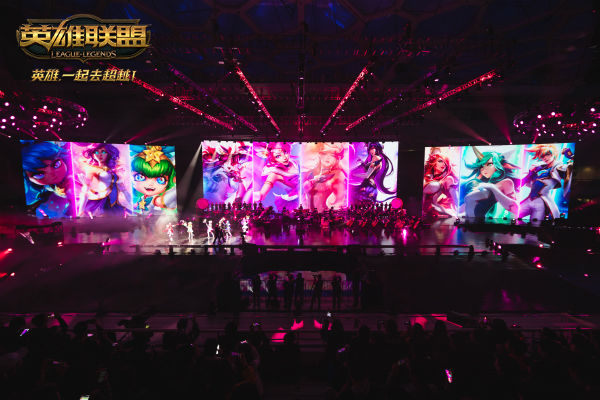 第1286页