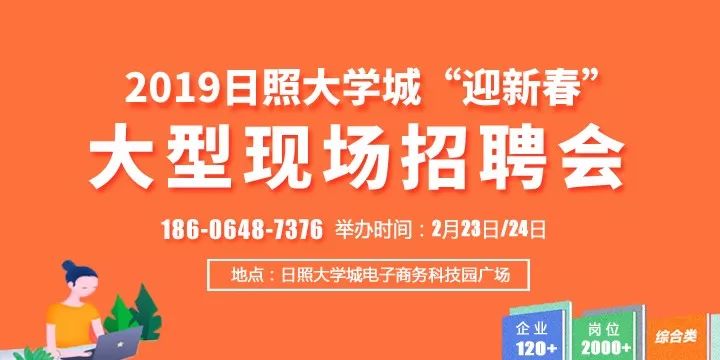 龙游人才网最新职位招聘探秘，小巷中的隐藏宝藏