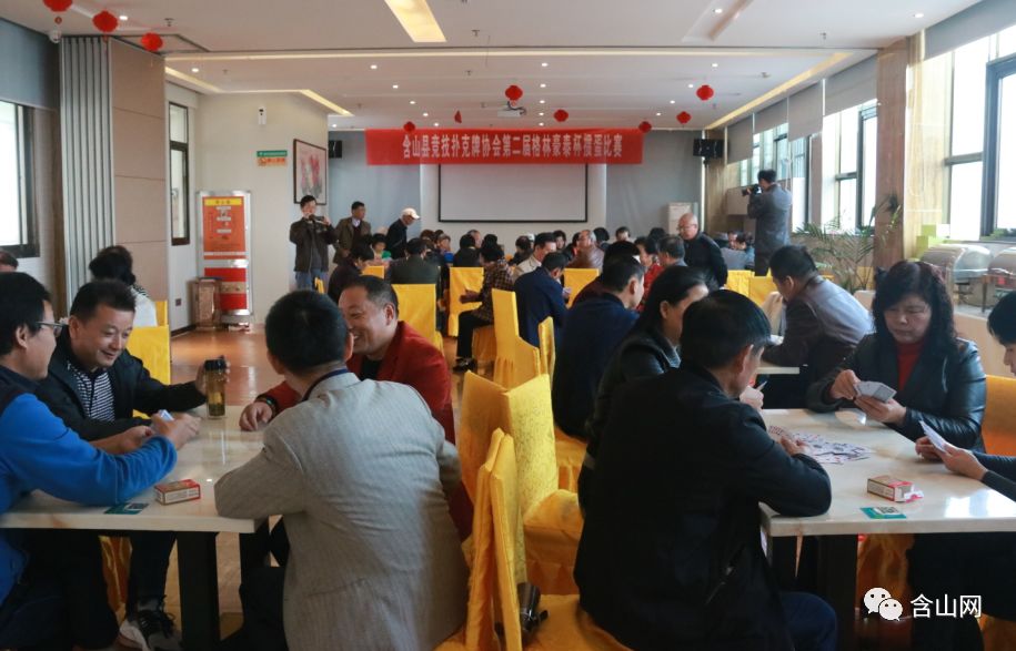 掼蛋比赛，智力与运气的巅峰对决