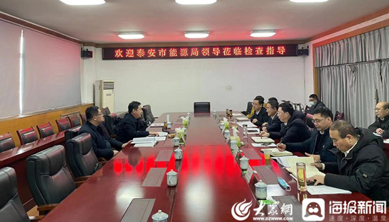安丘，学习变革浪潮中的自信梦想舞台