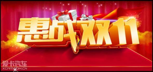 太原电信2017促销活动，探索自然美景之旅，寻找内心平和宁静的旅程