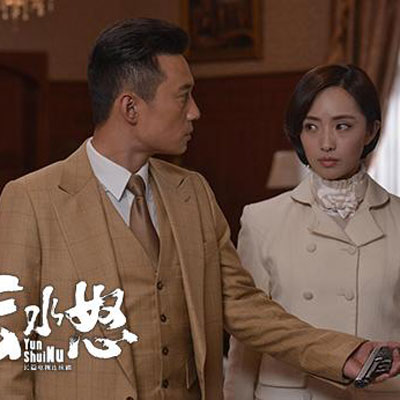 云水怒演员演绎精湛，魅力非凡