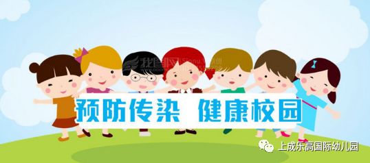 幼儿园病毒情况变迁，自信与成就感的励志之旅