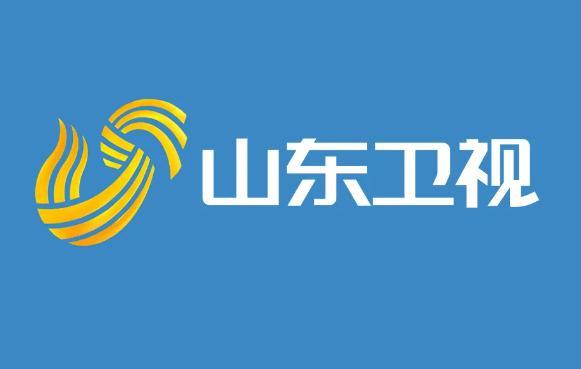 山东电视台直播在线观看，视听盛宴启幕