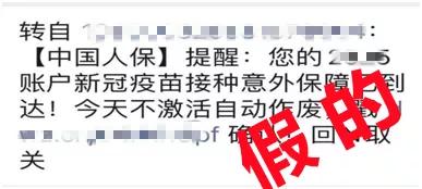 福永新丰厂招聘信息，一段温馨的日常故事启幕