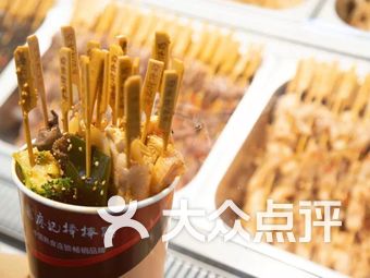 最新流行小吃盛宴，味蕾与健康之间的完美权衡！
