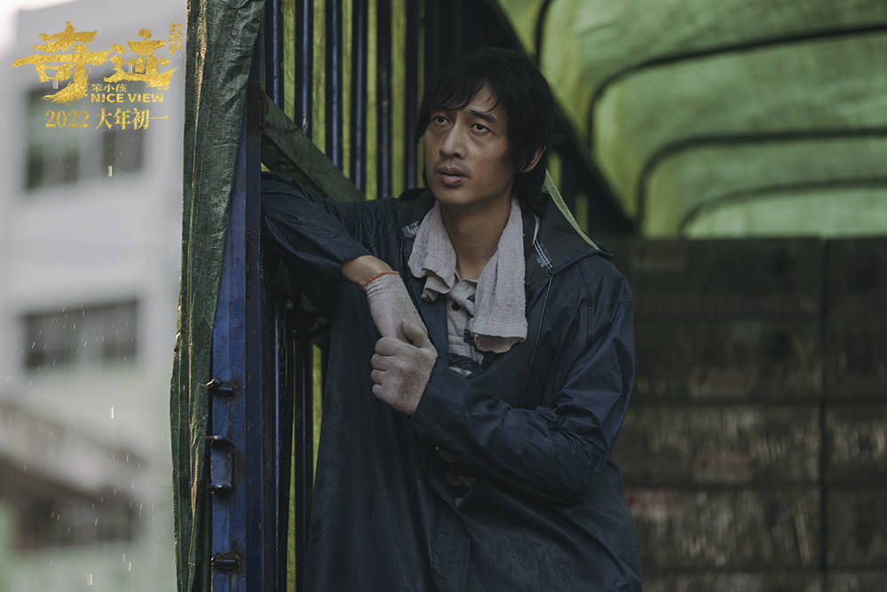 演员奇迹，铸就辉煌传奇的一页人生