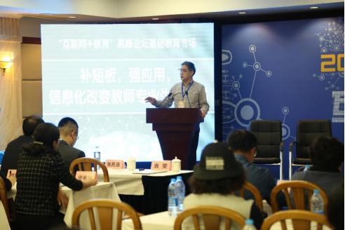 上海CEO职位招聘启航，梦想与友情共扬帆
