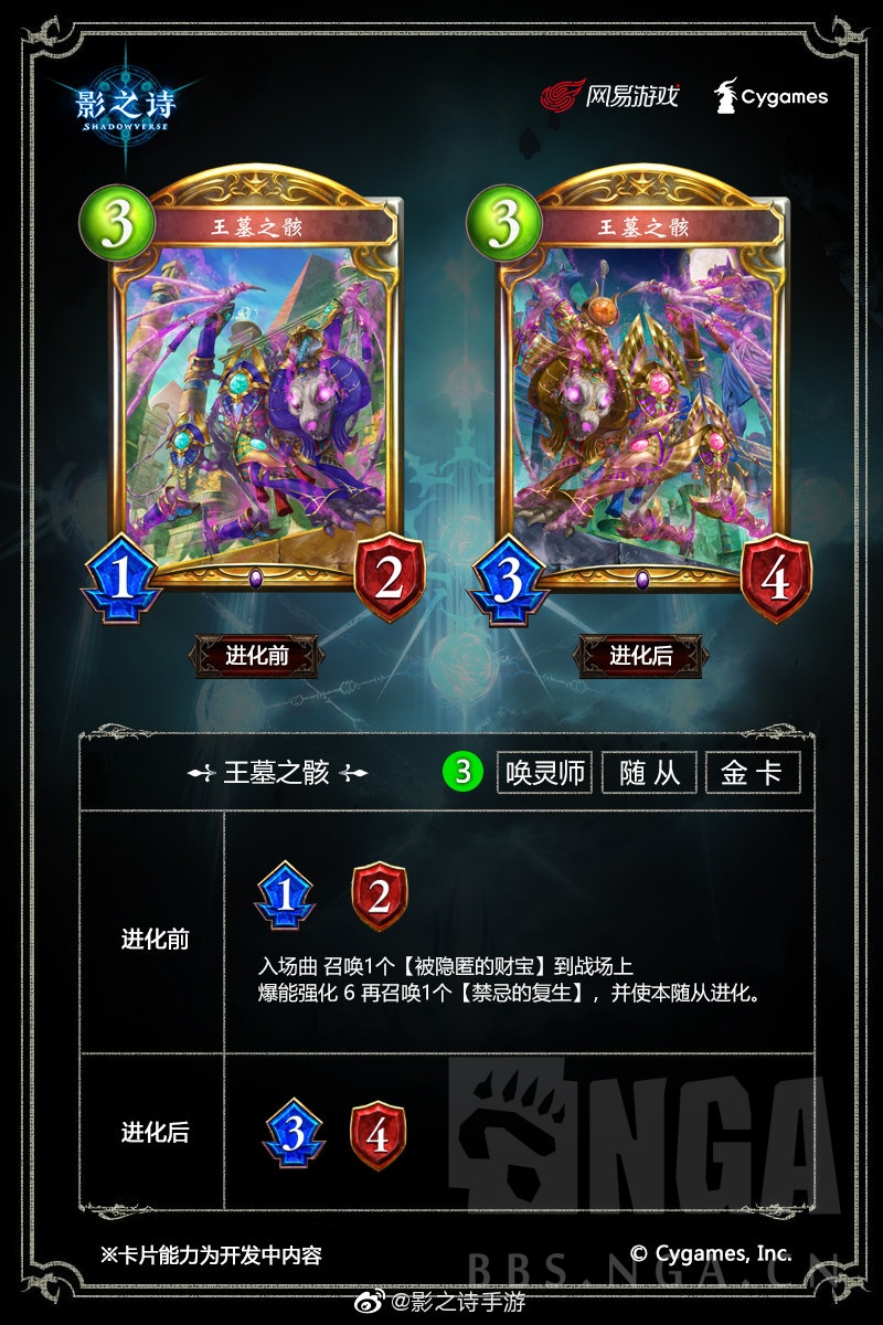 小明的卡牌奇缘，最新资讯与友情的魔法纽带