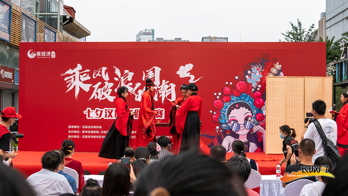 第1273页