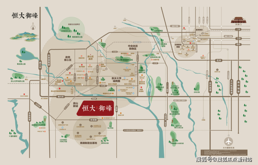 最新87福利活动东京盛况详解，从入门到进阶的指南