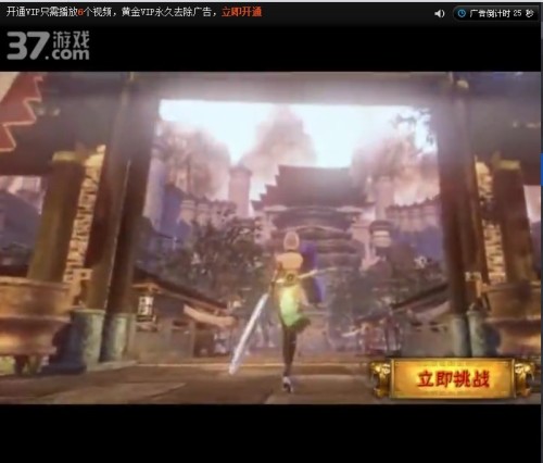 科技与激情的完美融合，游戏比赛背景音乐赏析