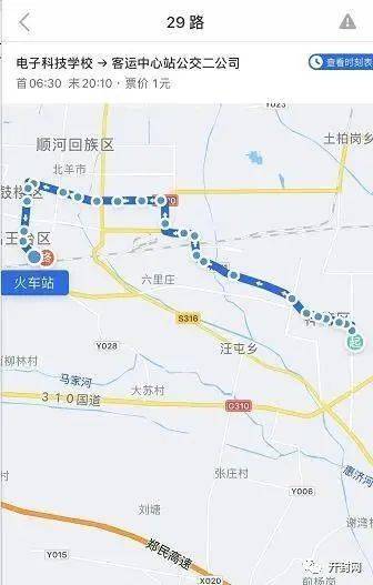 浏阳北横线最新线路图，探寻隐藏美食宝藏之旅