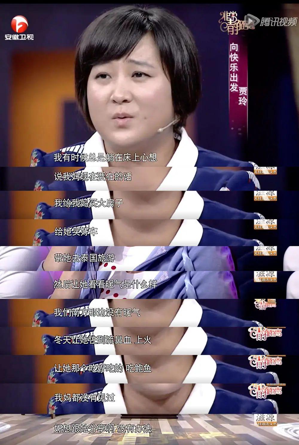 光影中的年味与情感共鸣，值得一看的过年好电影盘点