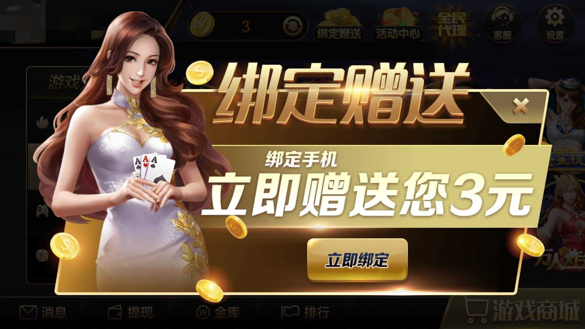 第1269页