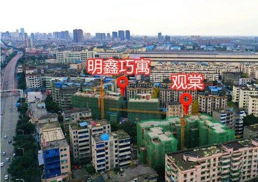 四川德阳最新房价信息，科技之城的生活精彩因你而绽放