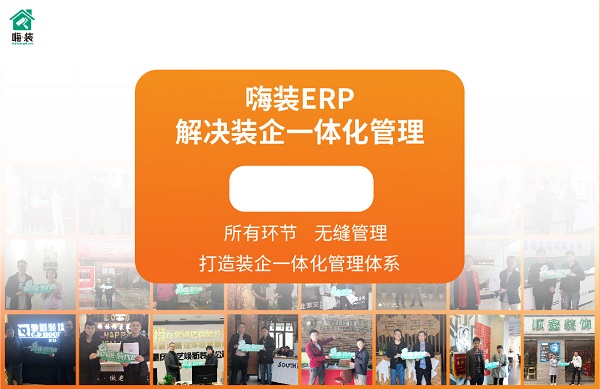 杭州物流加盟最新资讯，探寻行业黄金机遇，加盟共创辉煌