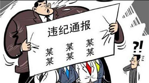 董志杰最新风采，时代之光下的璀璨篇章
