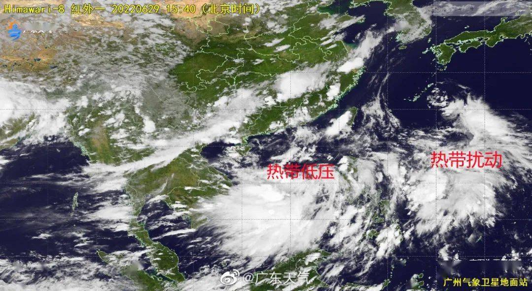 鹤山最新台风动态更新🌪️