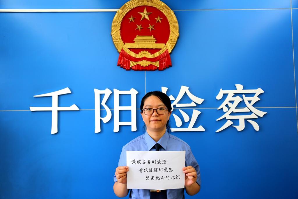 最美三行情书献给母亲，深情告白，无尽感恩