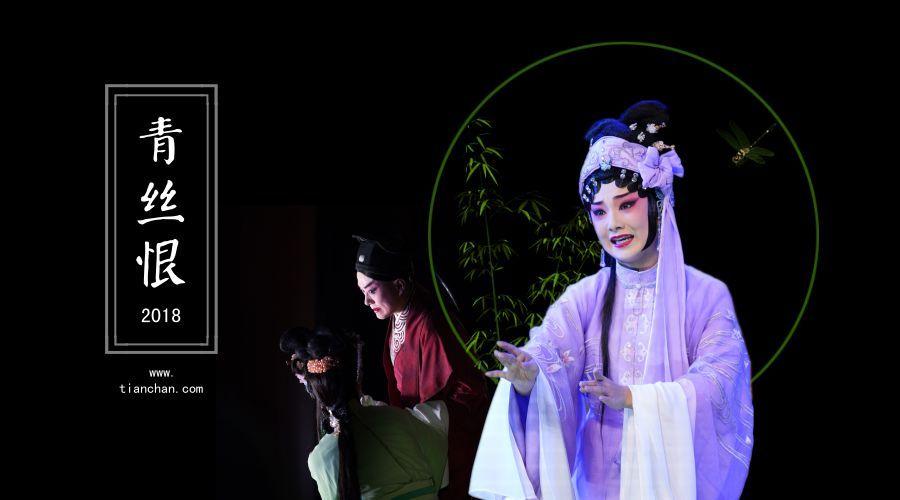 黄梅戏演员夏圆圆，与自然美景的邂逅，探寻内心宁静之旅