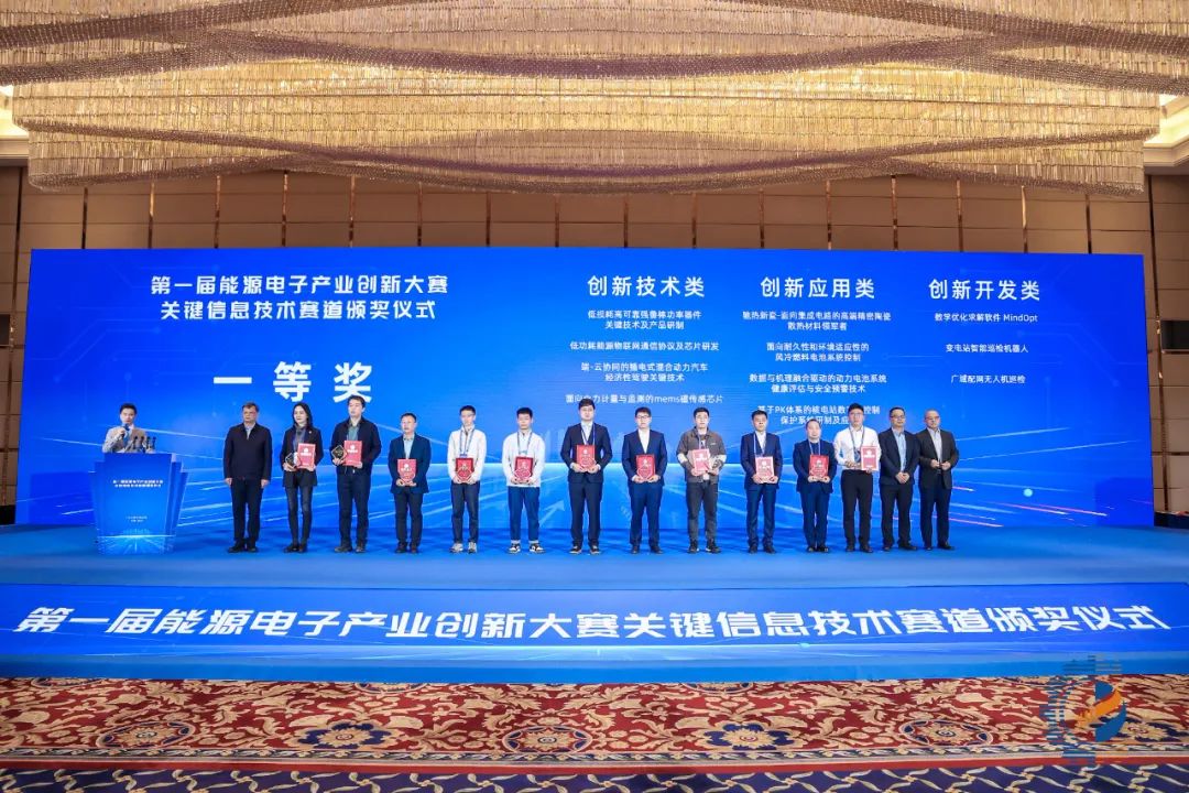 东营俊源化工招聘信息，科技驱动未来，共创辉煌事业！