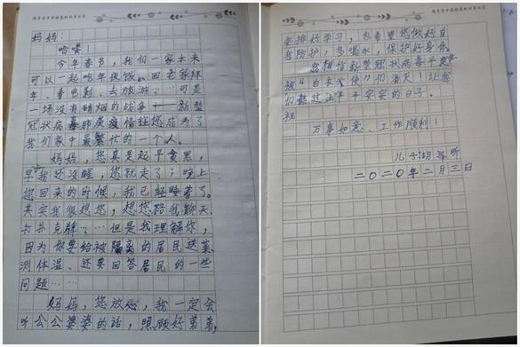 信管家行情交易，心灵与自然的美丽交融