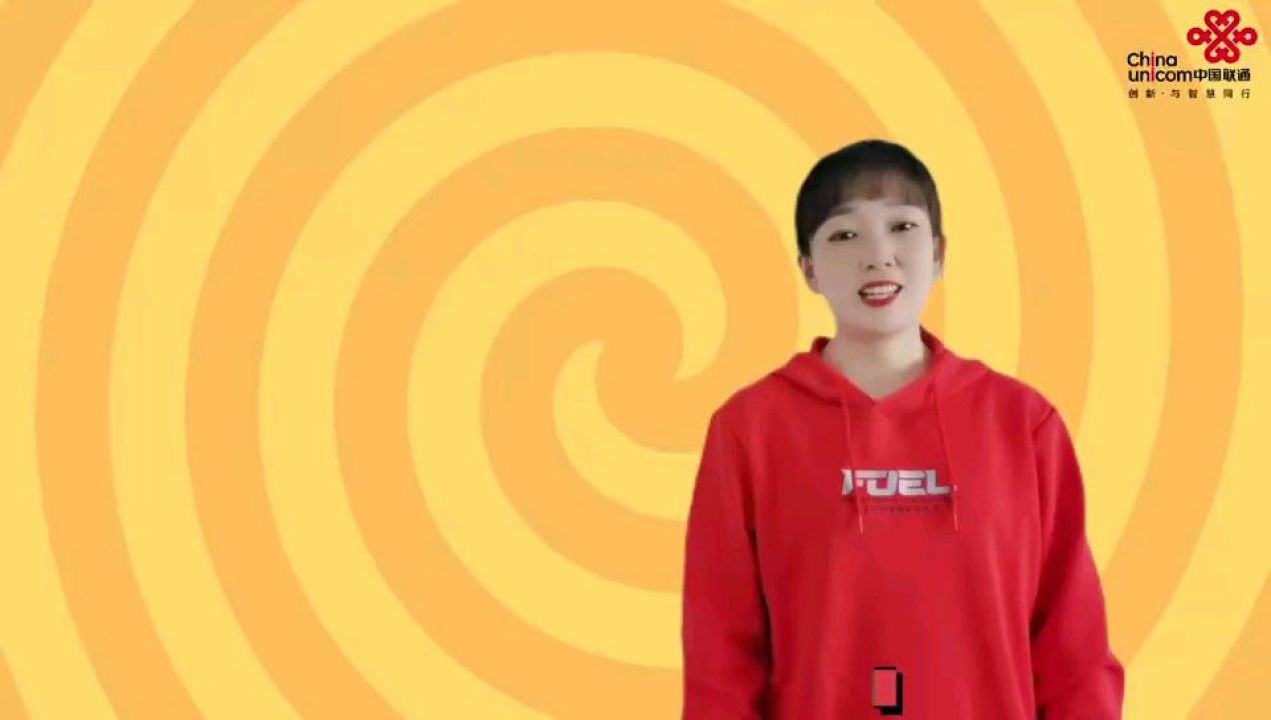 联通公司最新动态，科技前沿产品革新引领未来生活新体验